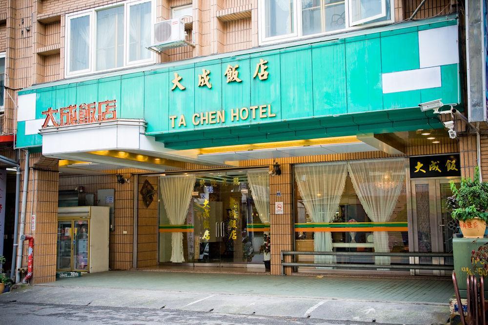 Day Chen Hotel Yilan Dış mekan fotoğraf