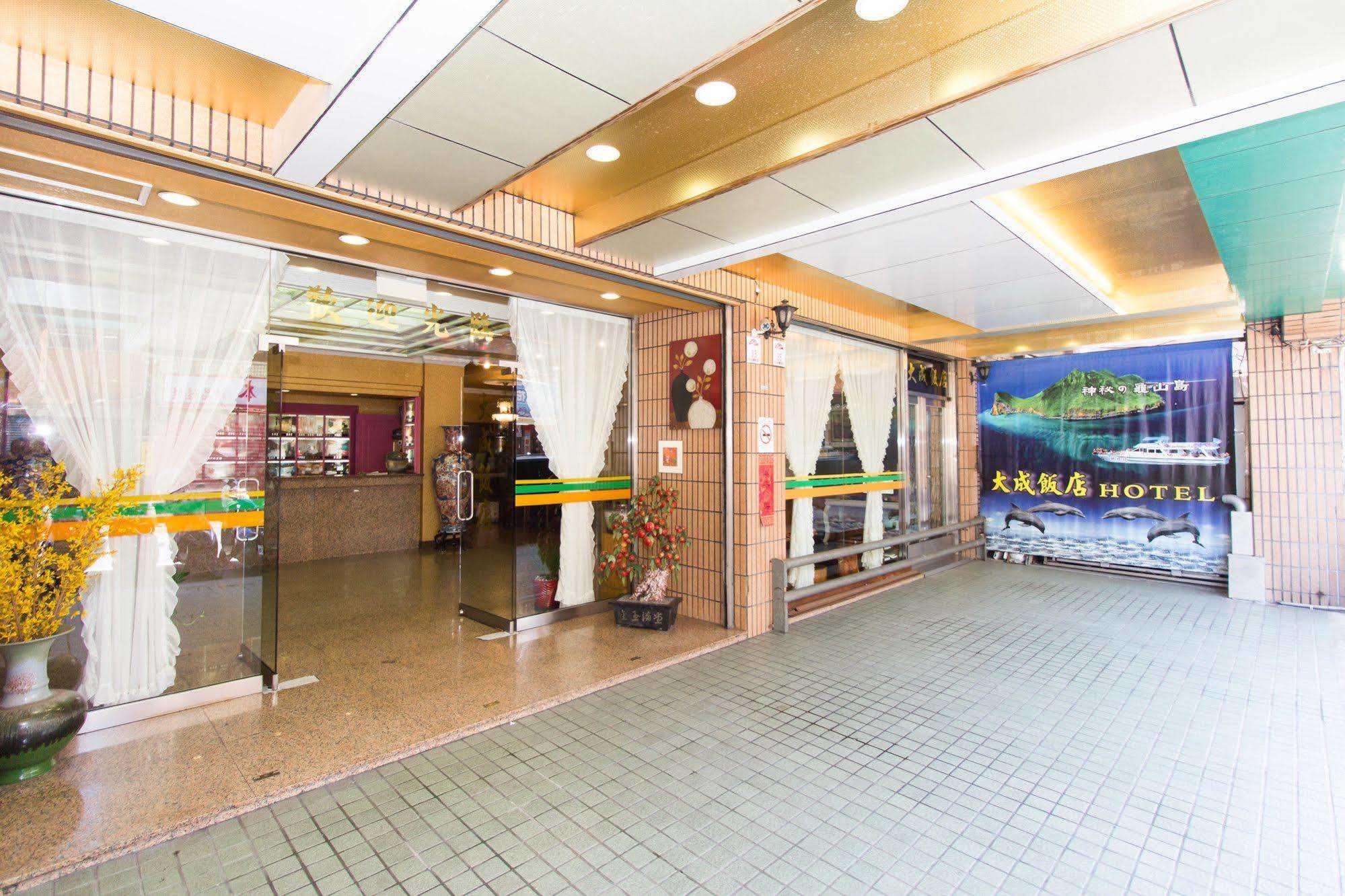 Day Chen Hotel Yilan Dış mekan fotoğraf